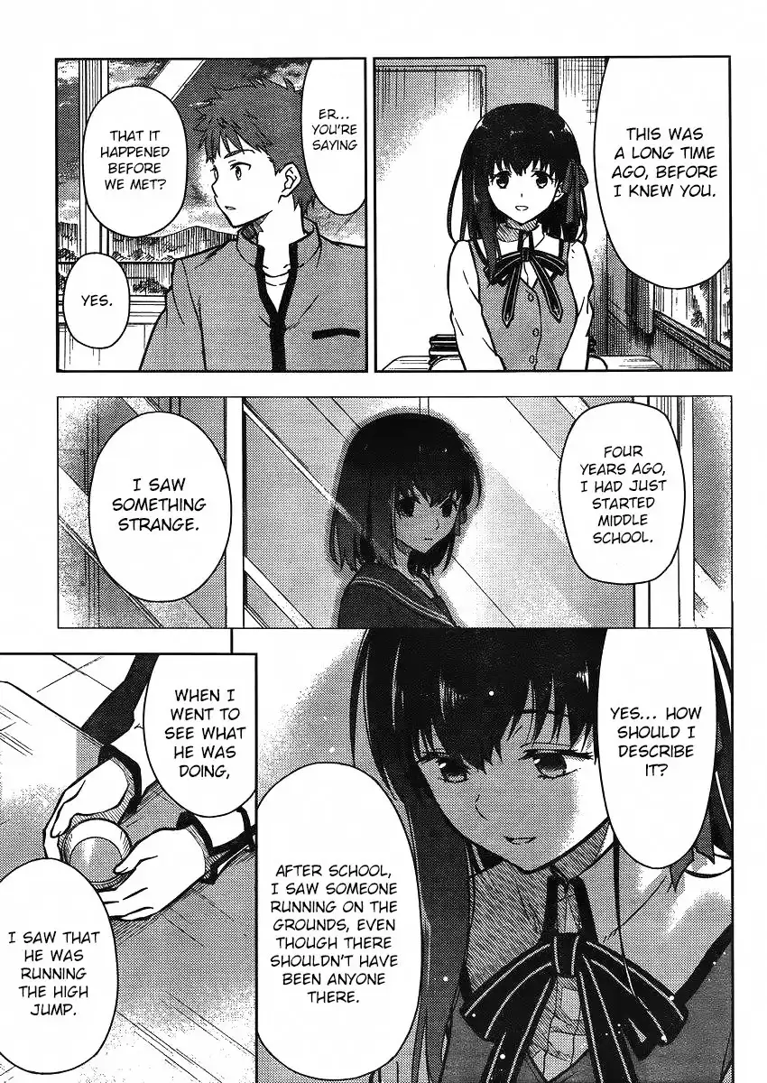 Fate/Stay Night - Heaven's Feel Chapter 0 59